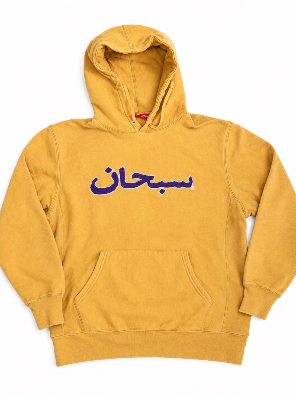Men's Mustard Yellow supreme Arabic logo Pullover Hoodie with Embroidered Script
